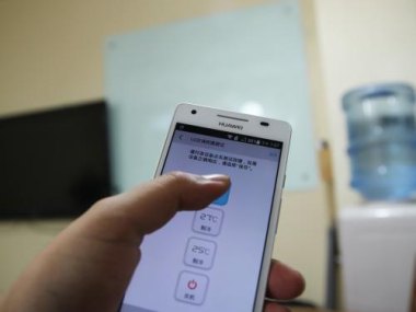 华为手机怎么控制电器