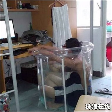 #大学宿舍没空调会成为招生减章吗#