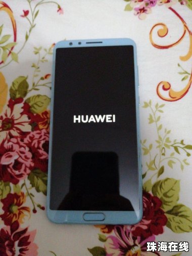 华为手机翻盖怎么开机