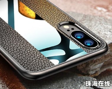 华为手机翻盖怎么开机