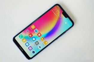 华为手机怎么开洞图