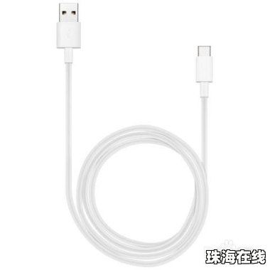 华为手机接头怎么焊接 华为手机接头怎么焊接