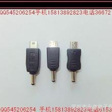 华为手机接头怎么焊接 华为手机接头怎么焊接