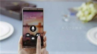 合唱华为手机怎么录音