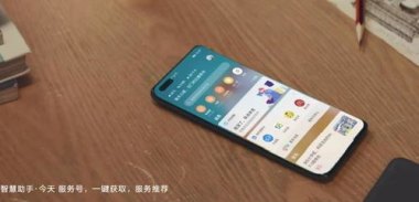 华为手机外卖怎么点 华为手机外卖怎么点
