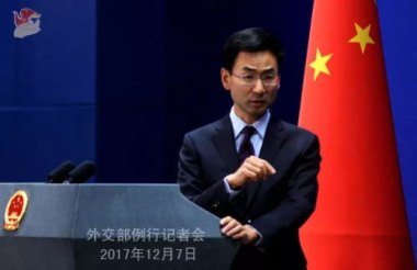 外交部：中方已向印度提出交涉