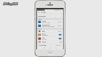 华为手机作品怎么同步