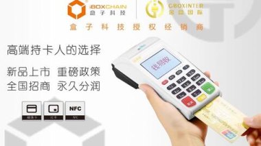 手机白条华为怎么关闭