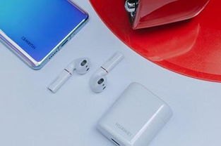天籁华为手机怎么充电