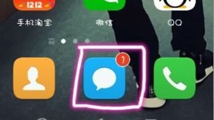怎么置顶歌单华为手机