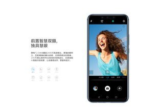 华为手机怎么加速拍摄