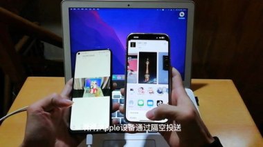 华为手机怎么传播视频