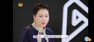张凯丽女儿张可盈回应节目里爆哭