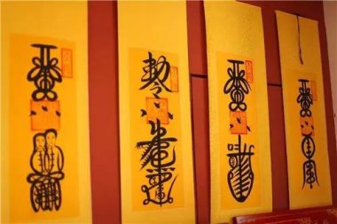 华为手机怎么画符的