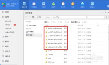 华为手机怎么恢复邮箱 华为手机怎么恢复邮箱