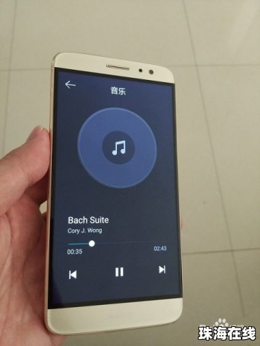 华为手机怎么检测门禁