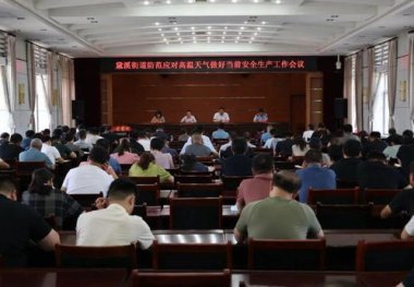 多措并举应对高温“烤”验