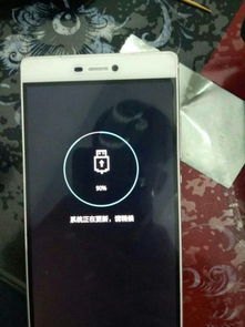 图库怎么锁住华为手机