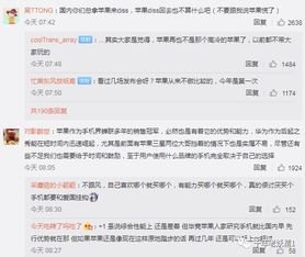 华为手机加油怎么设置