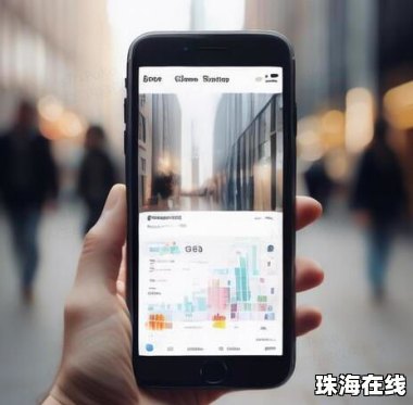手机怎么才能换纸华为
