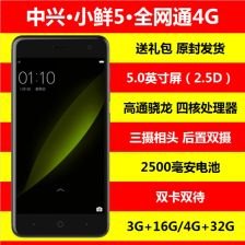 华为手机怎么自己运行 华为手机怎么自己运行