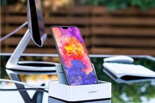 华为手机展示页面怎么