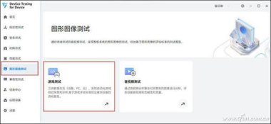 怎么设置手机帧数华为