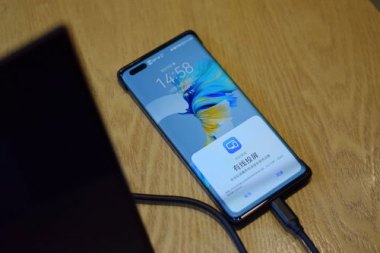 华为手机怎么变无色