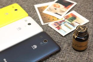 华为手机怎么白色钮 华为手机怎么白色钮