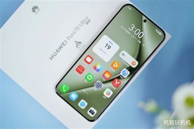 华为手机60怎么关机