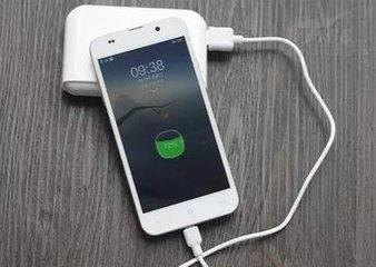 华为怎么补充手机充电
