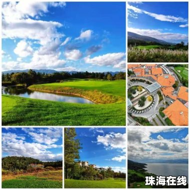 华为手机怎么拍天池