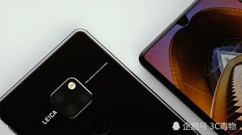华为手机怎么减少延迟