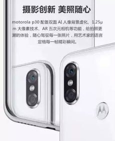华为手机眼镜怎么保修
