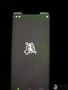 华为手机不好怎么投诉