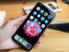 华为手机怎么算全屏