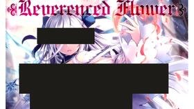 华为手机怎么下载arcaea