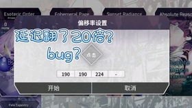 华为手机怎么下载arcaea
