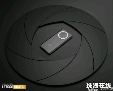华为手机光圈怎么移除 华为手机光圈怎么移除