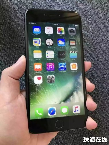 华为手机怎么打反