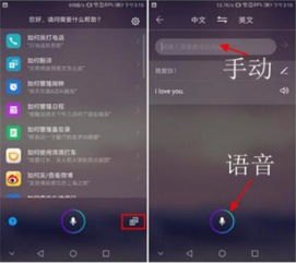 华为手机怎么总刷屏