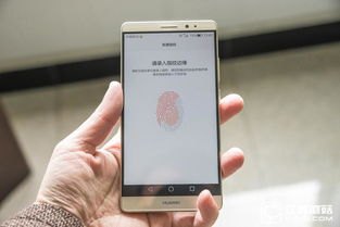 华为手机怎么查找手 华为手机怎么查找手