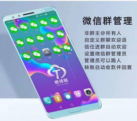怎么让华为手机赚钱