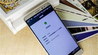 华为手机怎么修改sim