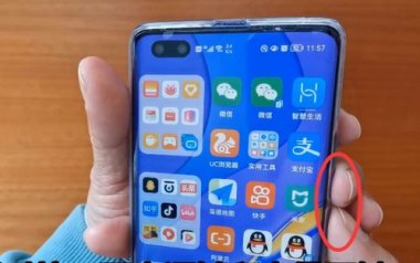 华为手机怎么连续拍