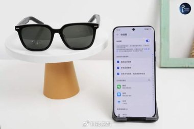 手机怎么连接华为眼镜