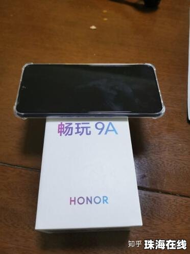 华为手机盒怎么使用