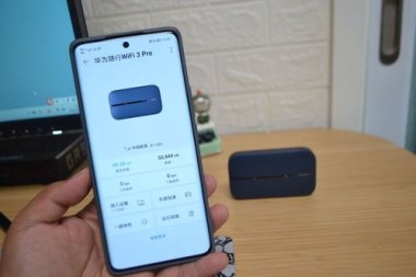 华为手机怎么换套餐