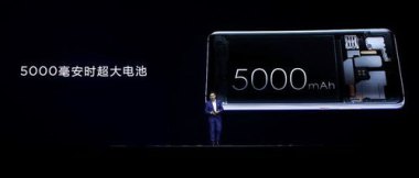 华为手机怎么夜间录像