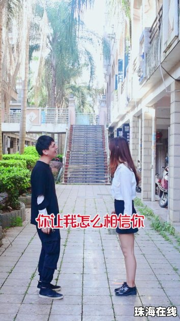 怎么关掉华为手机桌面